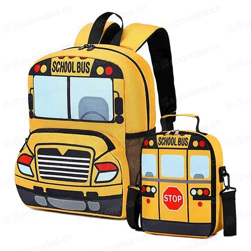 Aromatherapy-Bottle2